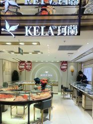 -珂兰钻石(美美2购物中心店)
