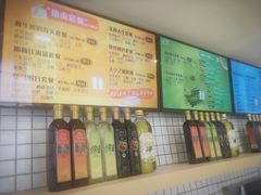 -沙青(江场二路店)