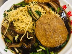 -老赵面店(大西路店)