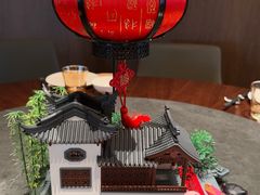 -全聚德(双井店)