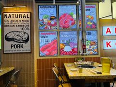 -安又胖韩国烤肉(美罗城店)