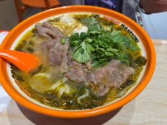 -超享乐剁椒面(合生汇店)