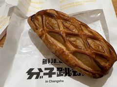 -分子跳动鲜活面包(五一大道店)
