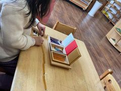 -遇见未来早教·托育中心(玛斯兰德旗舰店)