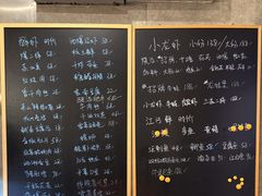 -毛哥小馆子(百井坊巷店)