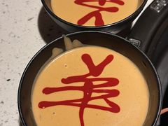 -京韵胡同·酱香羊蝎子火锅涮肉(长寿路店)