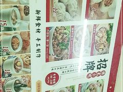 -津品味小吃(大学湾店)