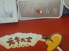 -佛山中大口腔医院·市二级口腔专科医院