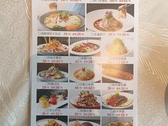 -普天和酒楼·新津菜·烤鸭(天津之眼店)