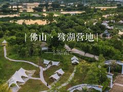 -美的鹭湖森林度假区