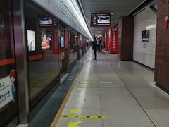 -和幸(春熙路群光广场店)