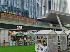 -HALO广场(梨园路店)