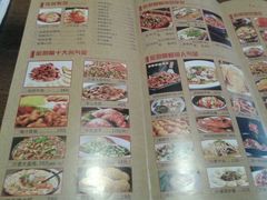 -渝小厨(新吴店)