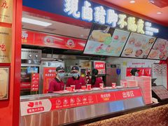 -猪角·闽南猪脚饭(上梅林店)