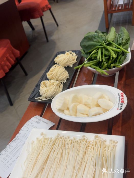阳坊大都涮羊肉(阳坊总店)图片