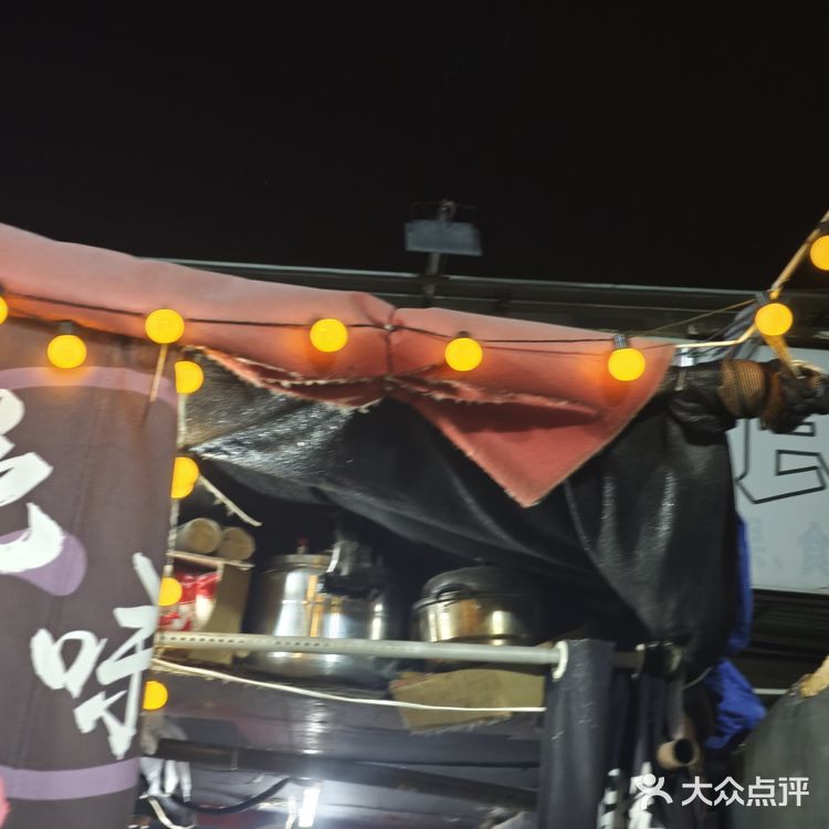 在次渠，隐藏了一家路边街摊儿小烧烤