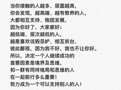 -景福宫