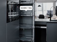 -研筑国际设计事务所(总店)