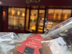 -得粒烘焙坊Daily Bakery House(东海花园店)