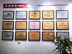 -超减·私教减肥馆(世博店)