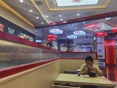 -食米家拌饭(梅溪新天地店)