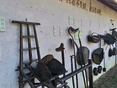 -阳澄湖半岛旅游度假区