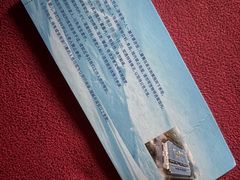 -宁波冰雪大世界(北仑区)