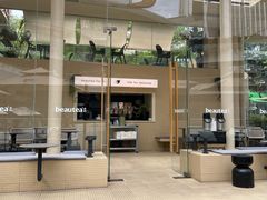 -BeauTea水仙(coco park店)