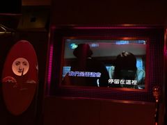 包房-纯K(打浦桥店)