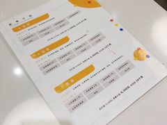 -ZUO无作不乐烘焙课堂(国贸城店)