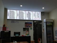 -重庆小面(蒲淞北路店)