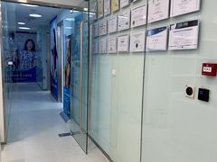 -岳辰齿科(浦东长泰店)