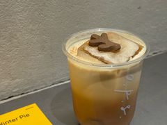 -O.P.S. CAFE