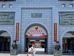 -沙县小吃文化城