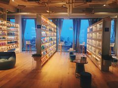 -猫的天空之城概念书店(北戴河蔚蓝海岸店)