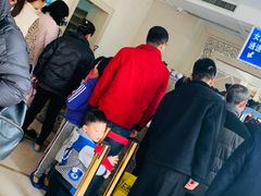 -美林大浴场(奥体中心店)