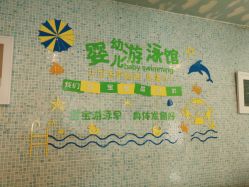 -馨月汇·一悦馨香月子中心(前滩店)