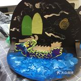 【成长纪少儿美术馆·作品分享】端午手工课— 赛龙舟