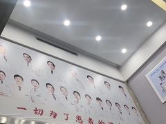 -武汉大学附属爱尔眼科医院(湖北总院)