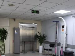 -美年大健康体检中心(西直门分院)