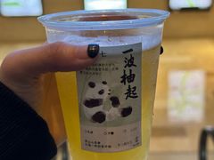 -李山山茶事(景枫店)