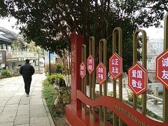 -嘉兴月河历史街区