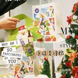 让我看看是谁还没有领到初茶圣诞🎄福利🙈