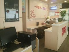 -嘉和一品粥(方庄店)