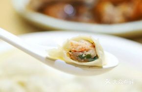 Old-Style Three-Fill Dumplings