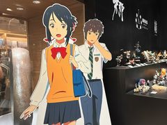 -茑屋书店(天目里店)