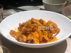 鸡里蹦-boundaries籬苑(瑞光创意工厂-贰号院店)