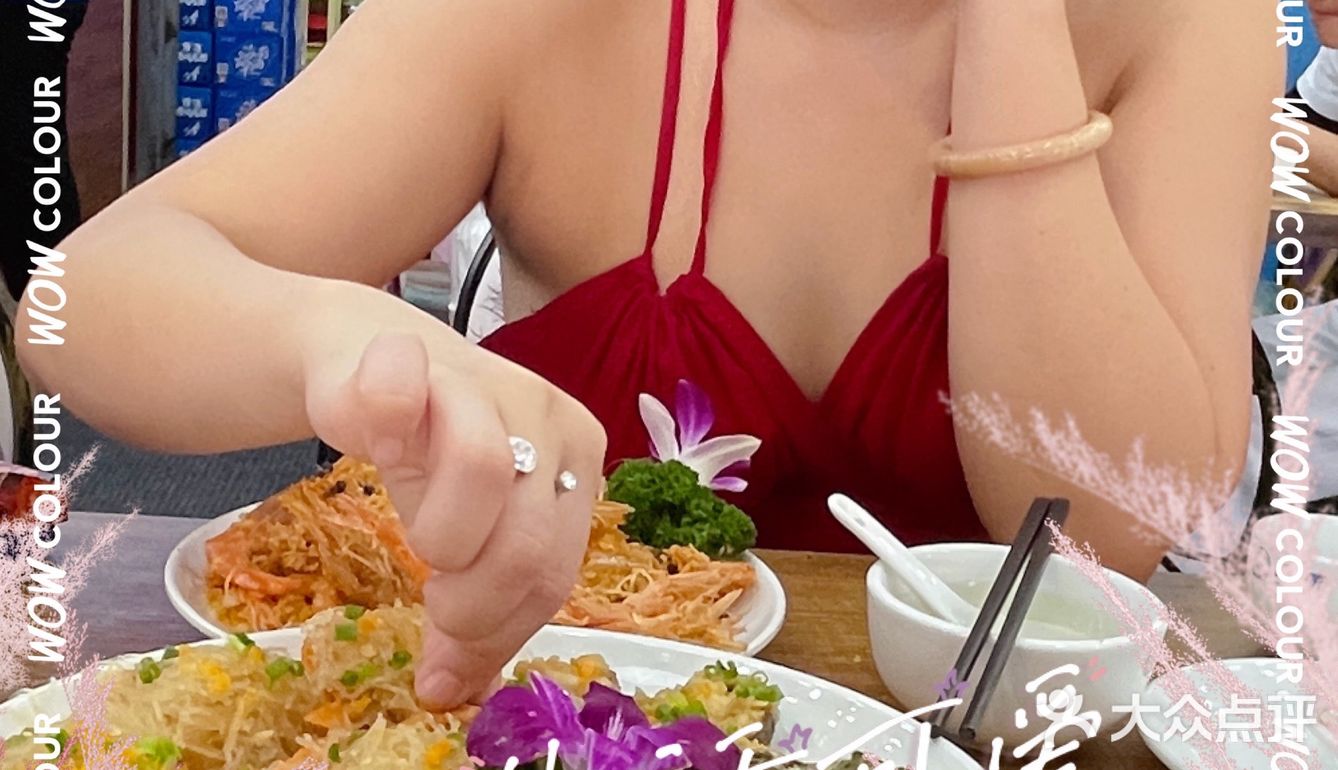 海岛鲜生｜高颜值海鲜｜第一市场｜假期美食