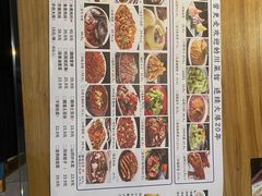 -严记小天府酸菜鱼(西四路店)