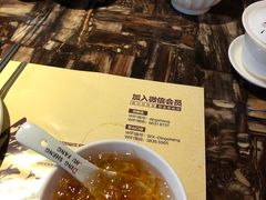 -鼎盛蜀坊·重庆江湖菜(市桥地铁站店)